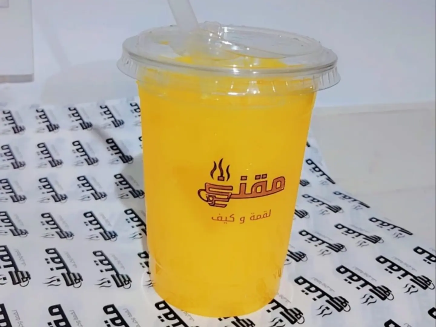Orange Juice