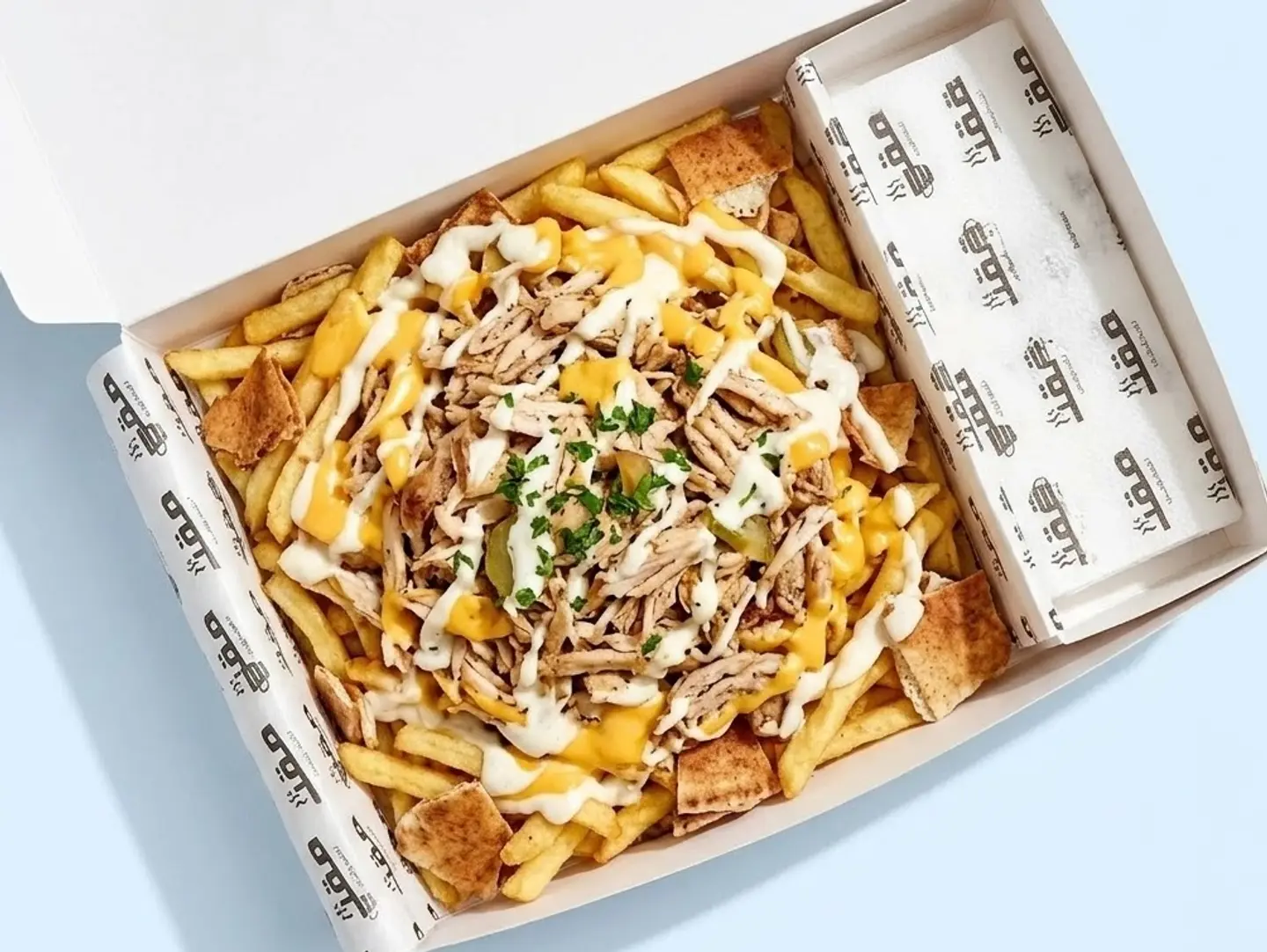 Shawarma Box
