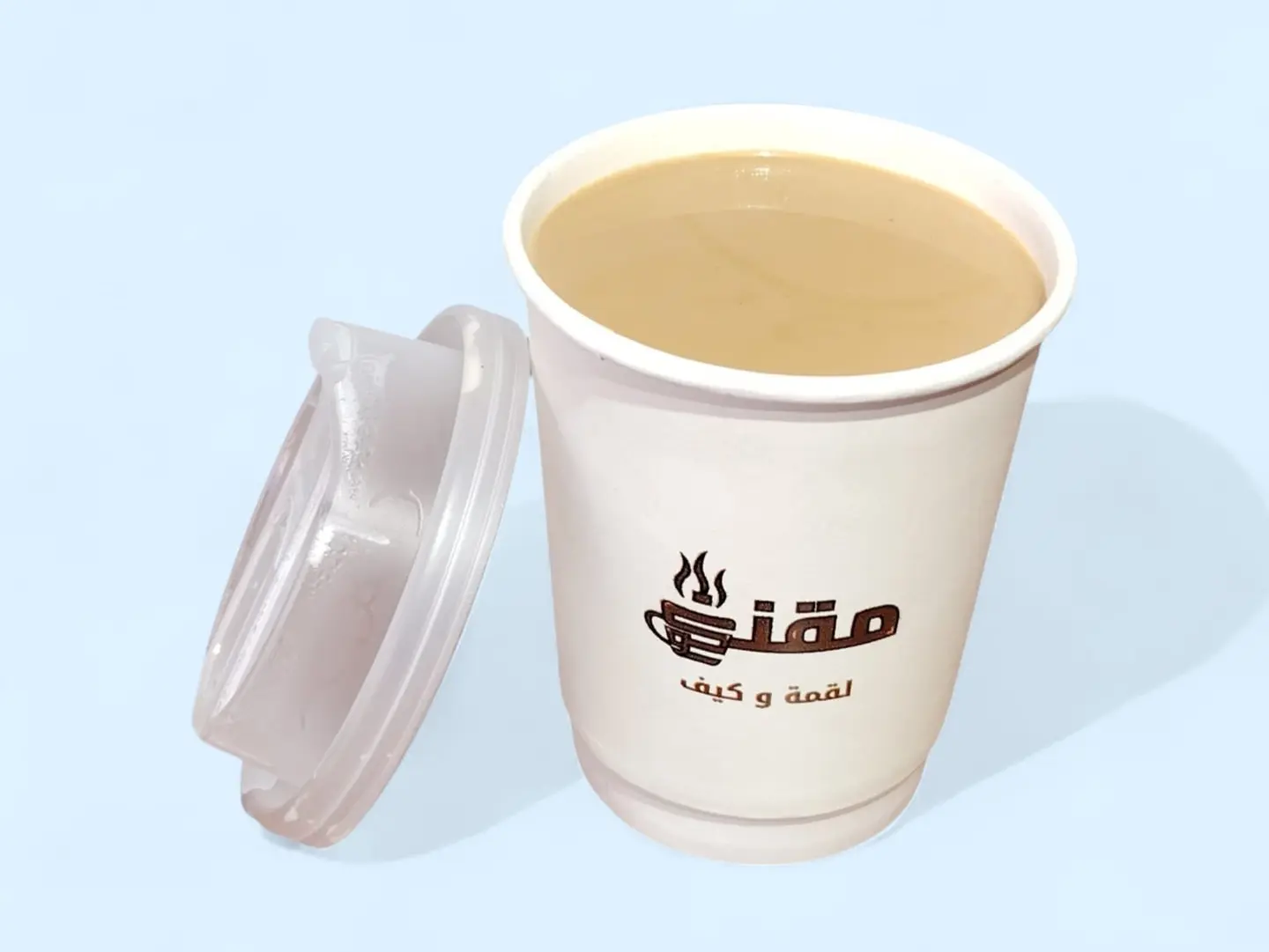Karak Tea - Large