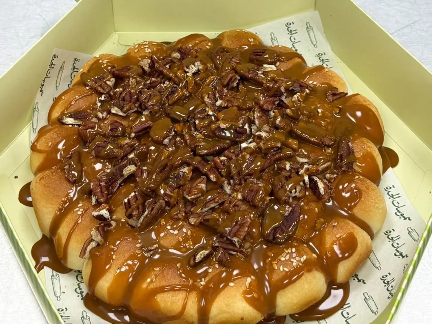 Khaliyah Pecan