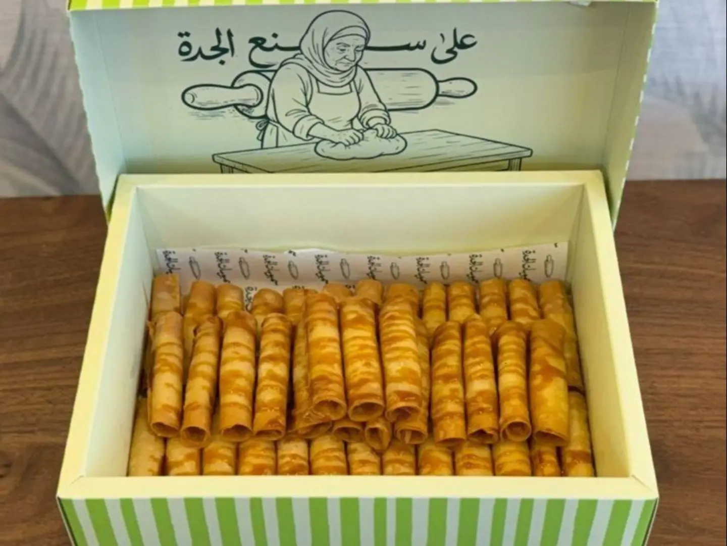 أصابع جبن 20 حبة