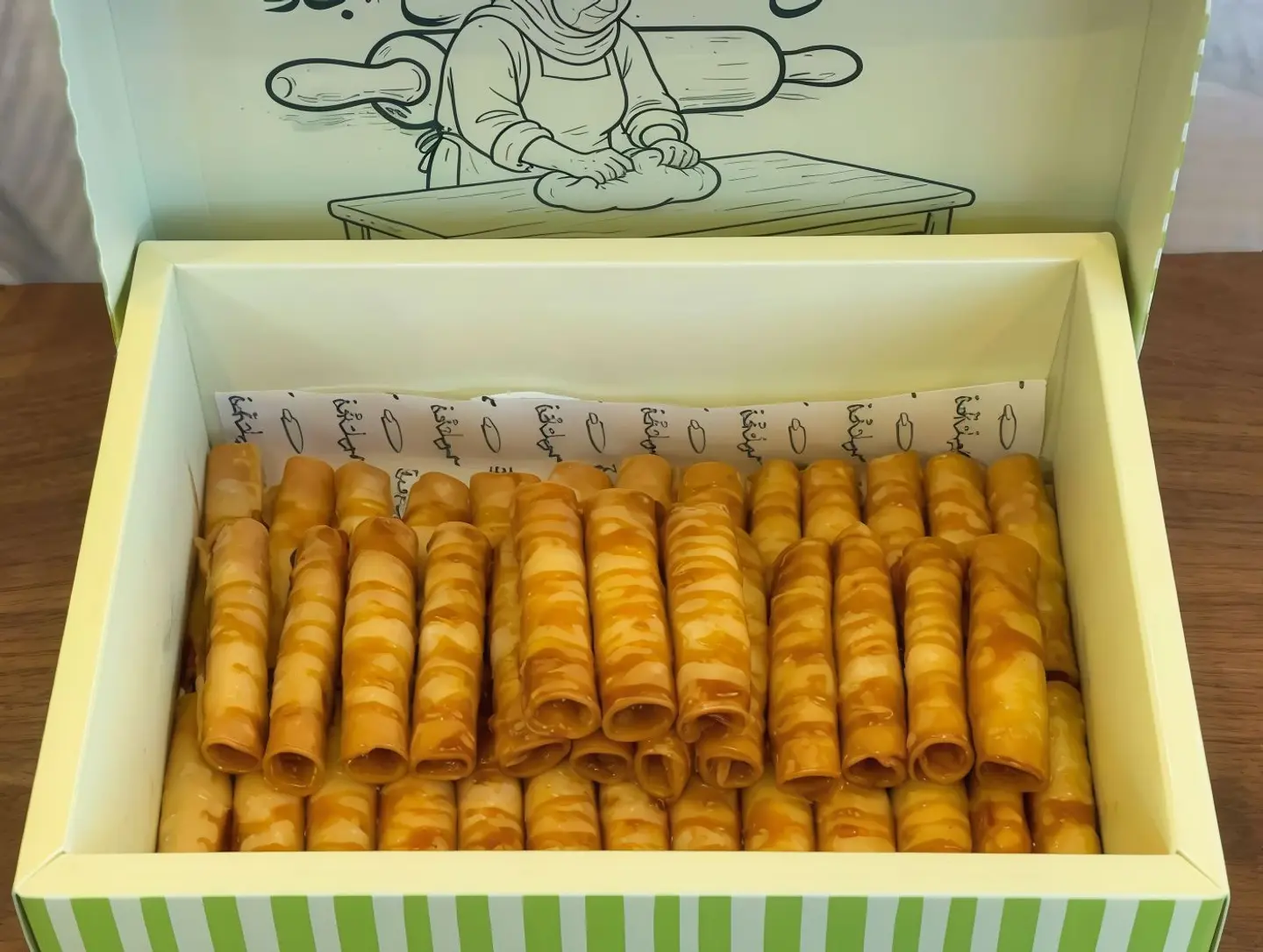أصابع جبن 40 حبة