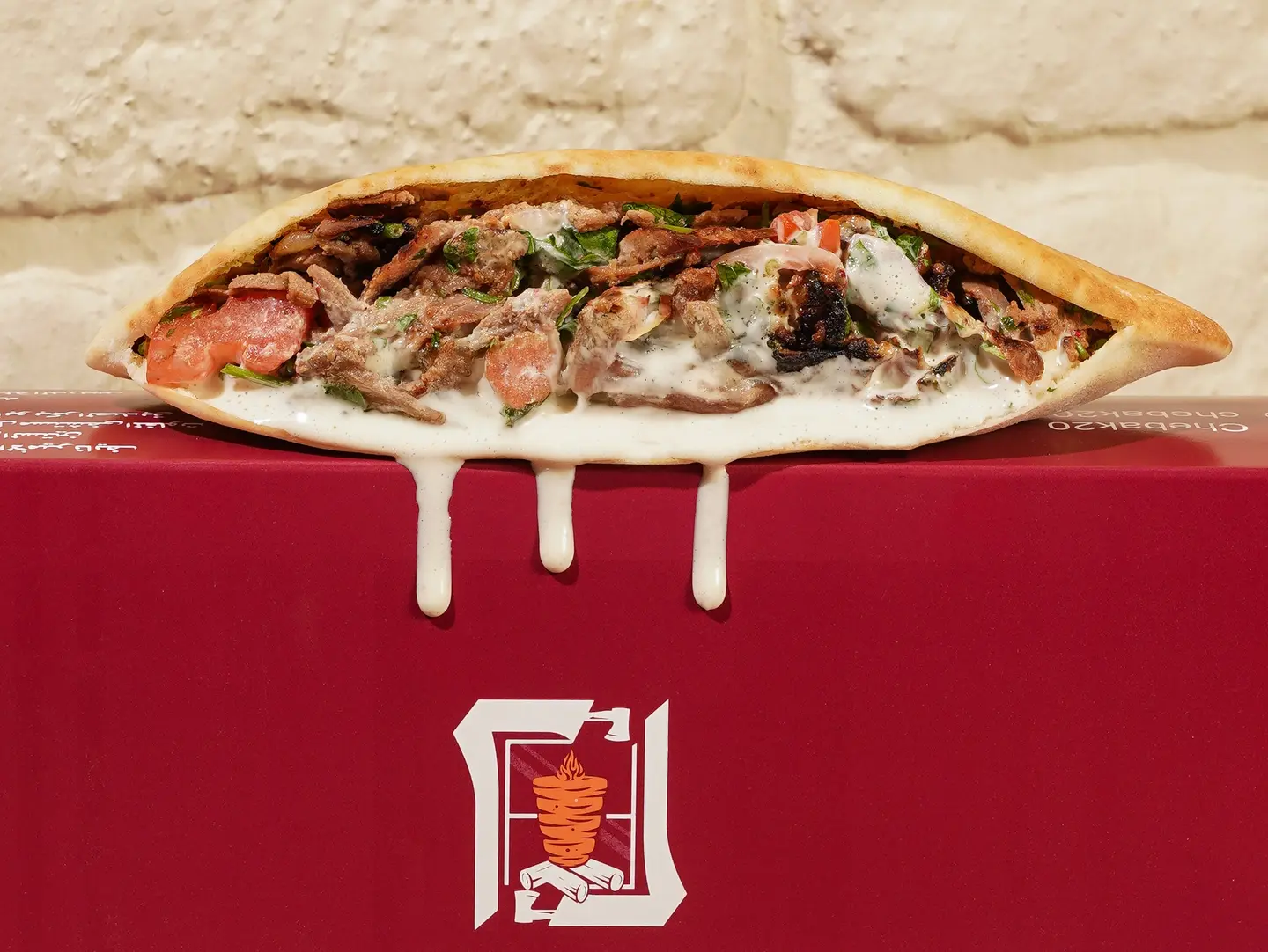 Meat Shawarma