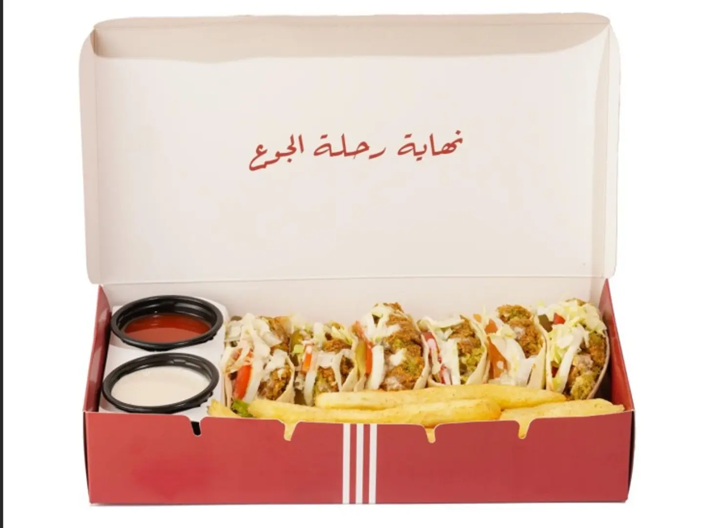 Falafel Nattifat Box