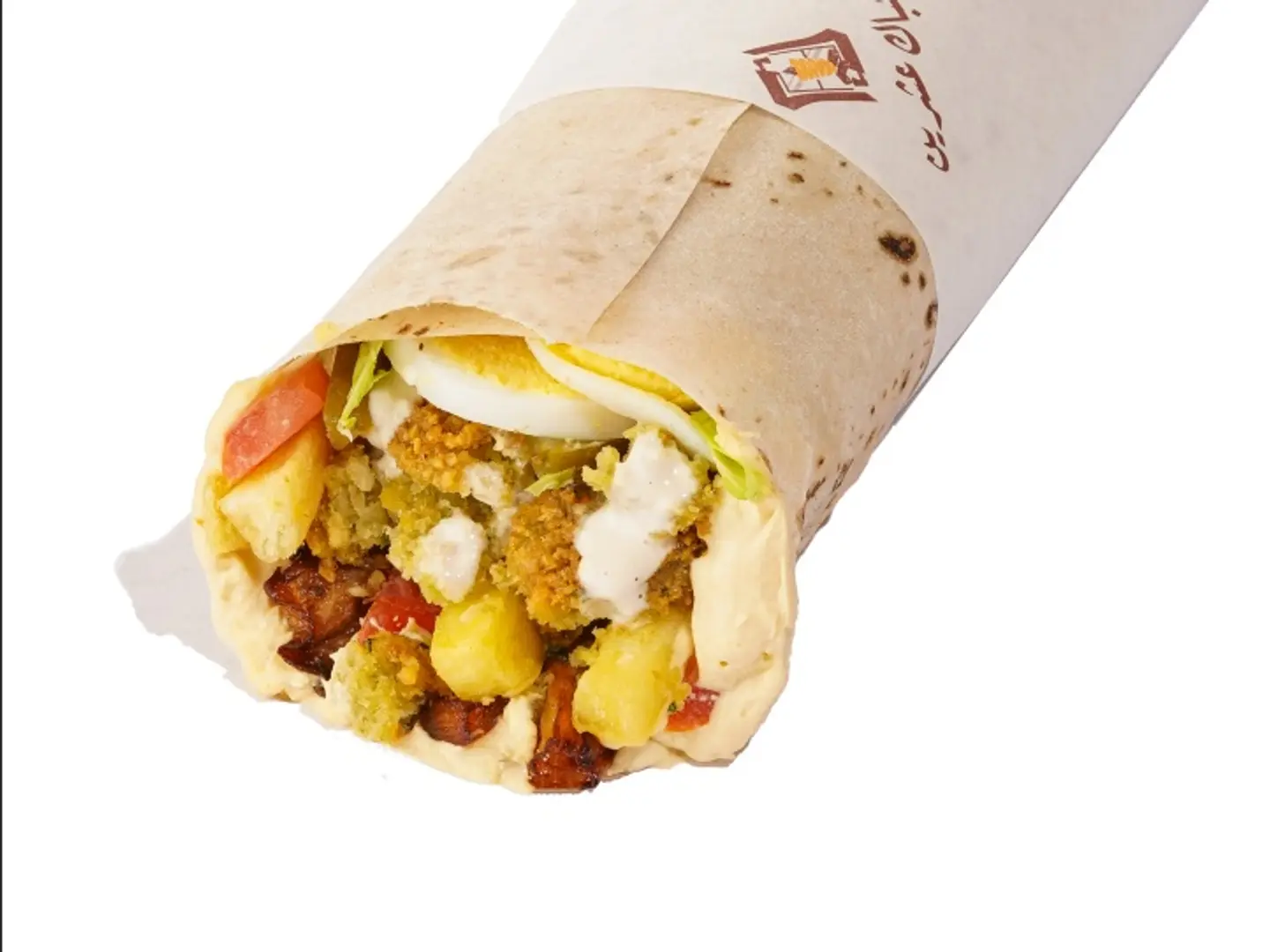 Flafel Saj