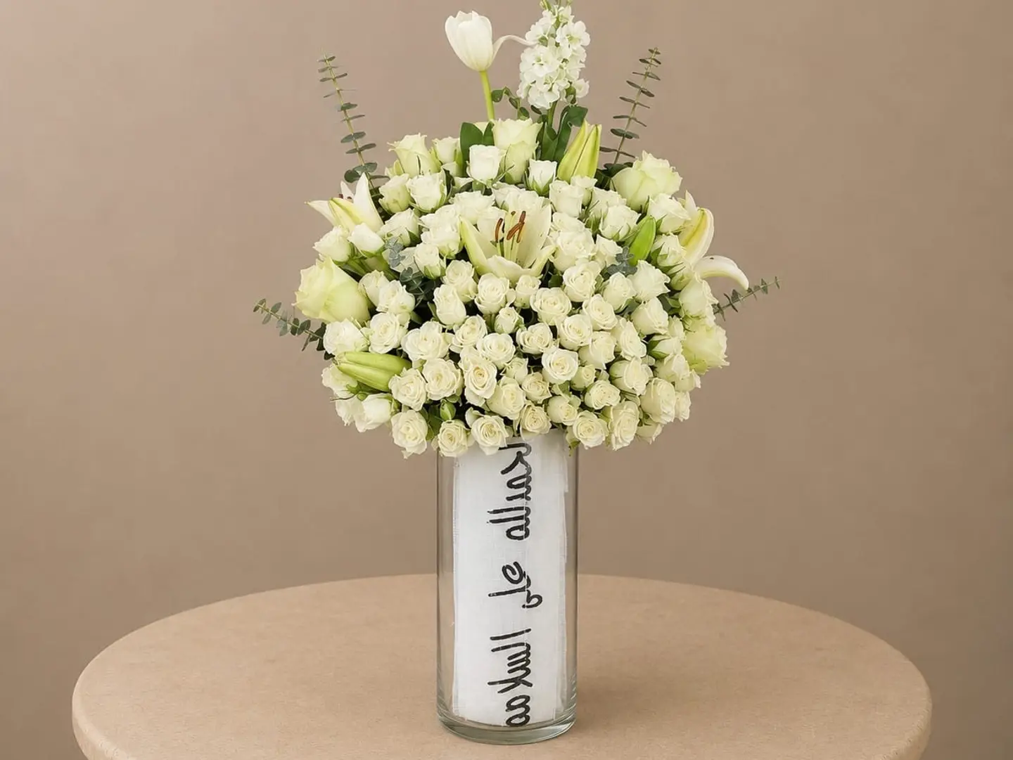 Purity Vase