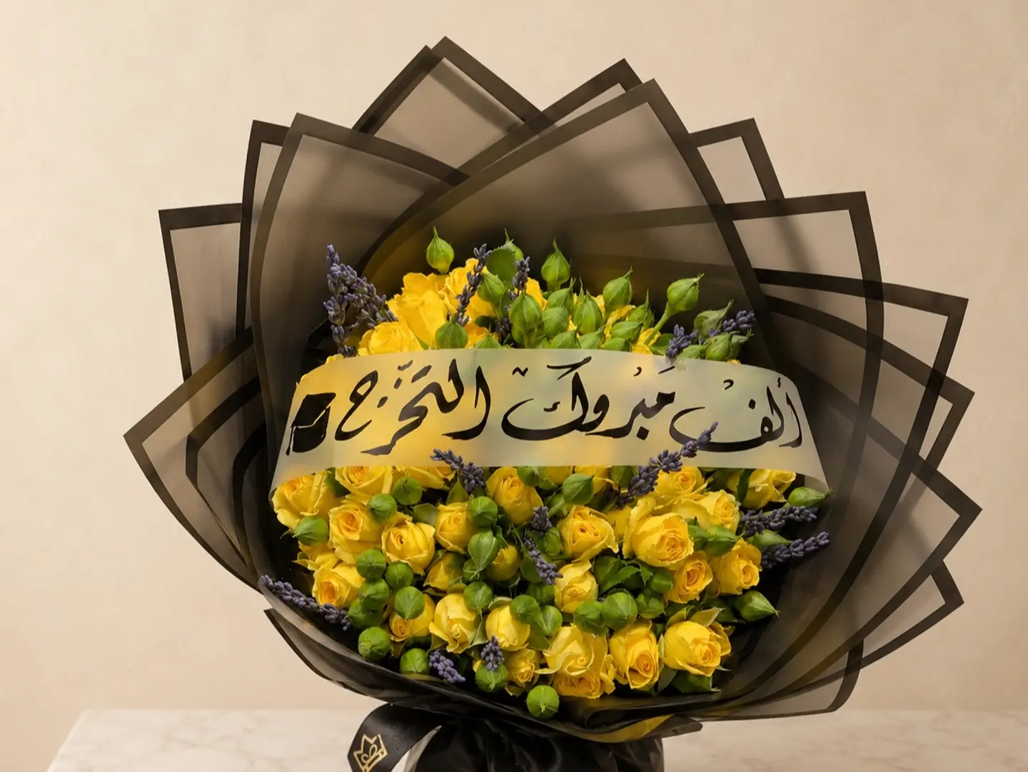 Graduation Bouquet