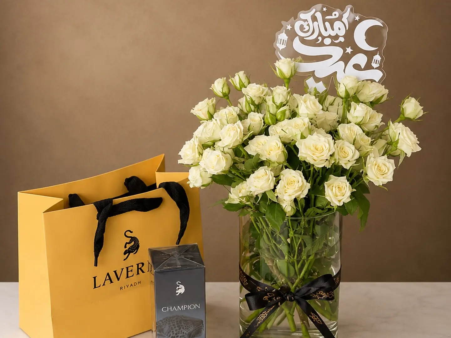 فازه العيد ١