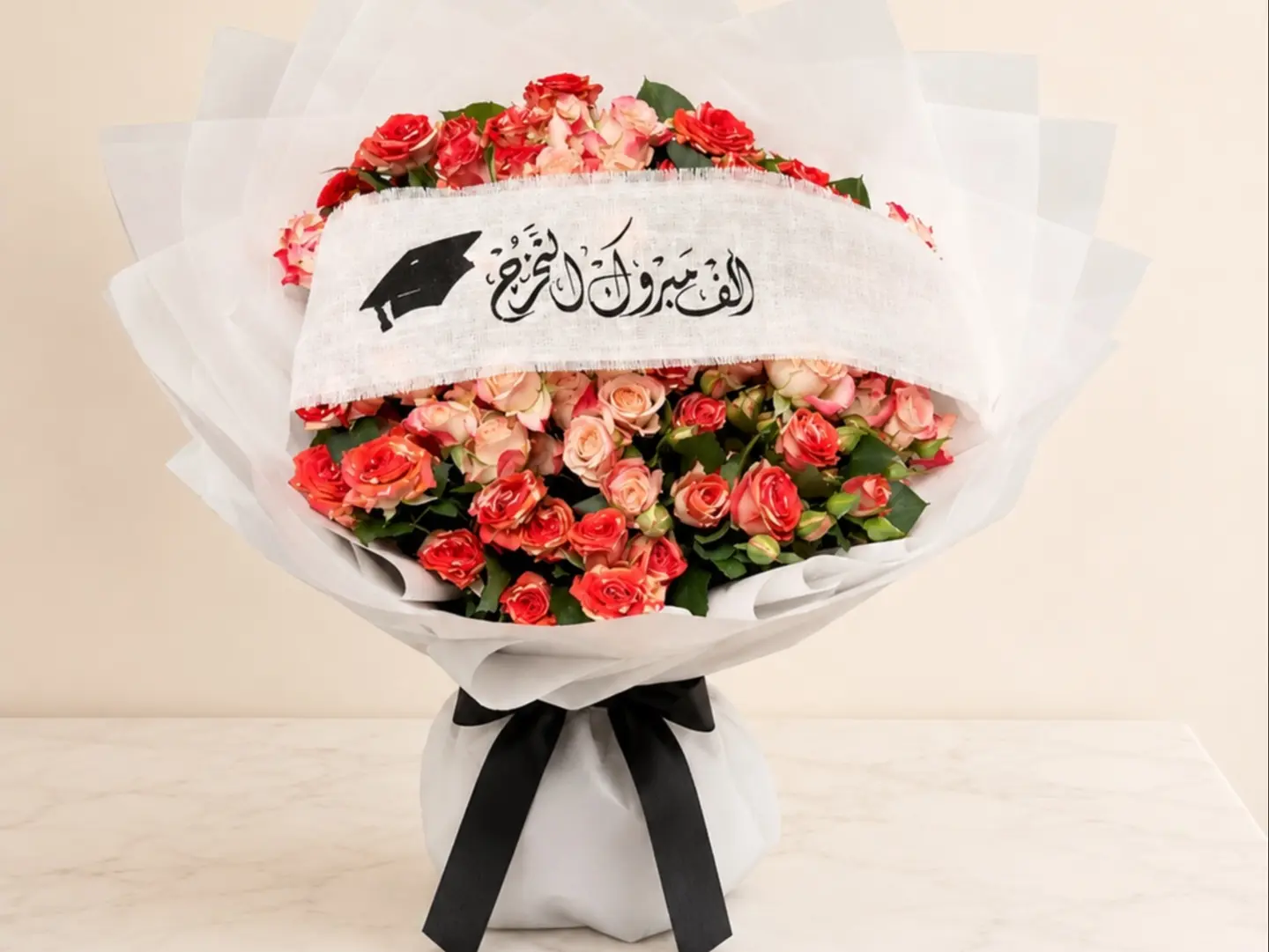 Graduation Bouquet