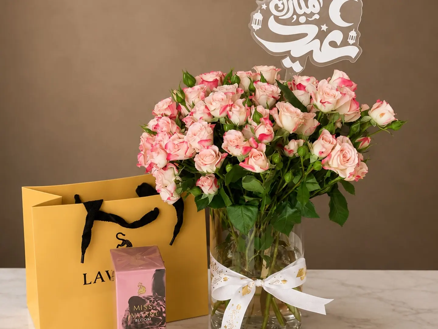 فازه العيد٢