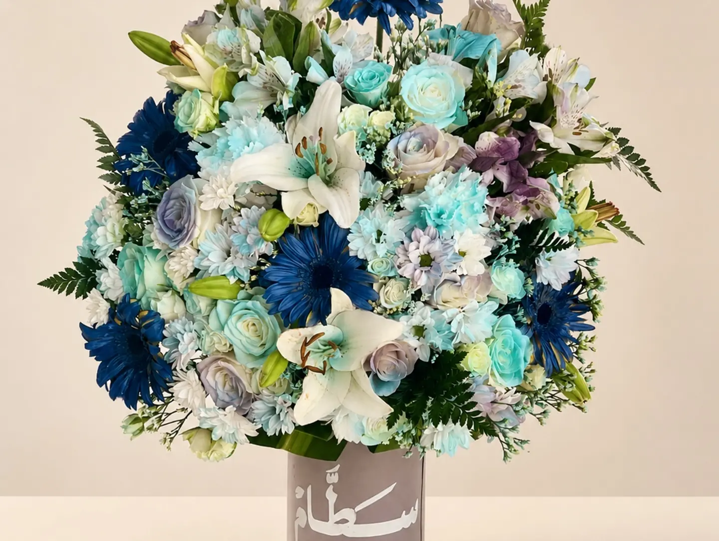 Blue Rose Vase