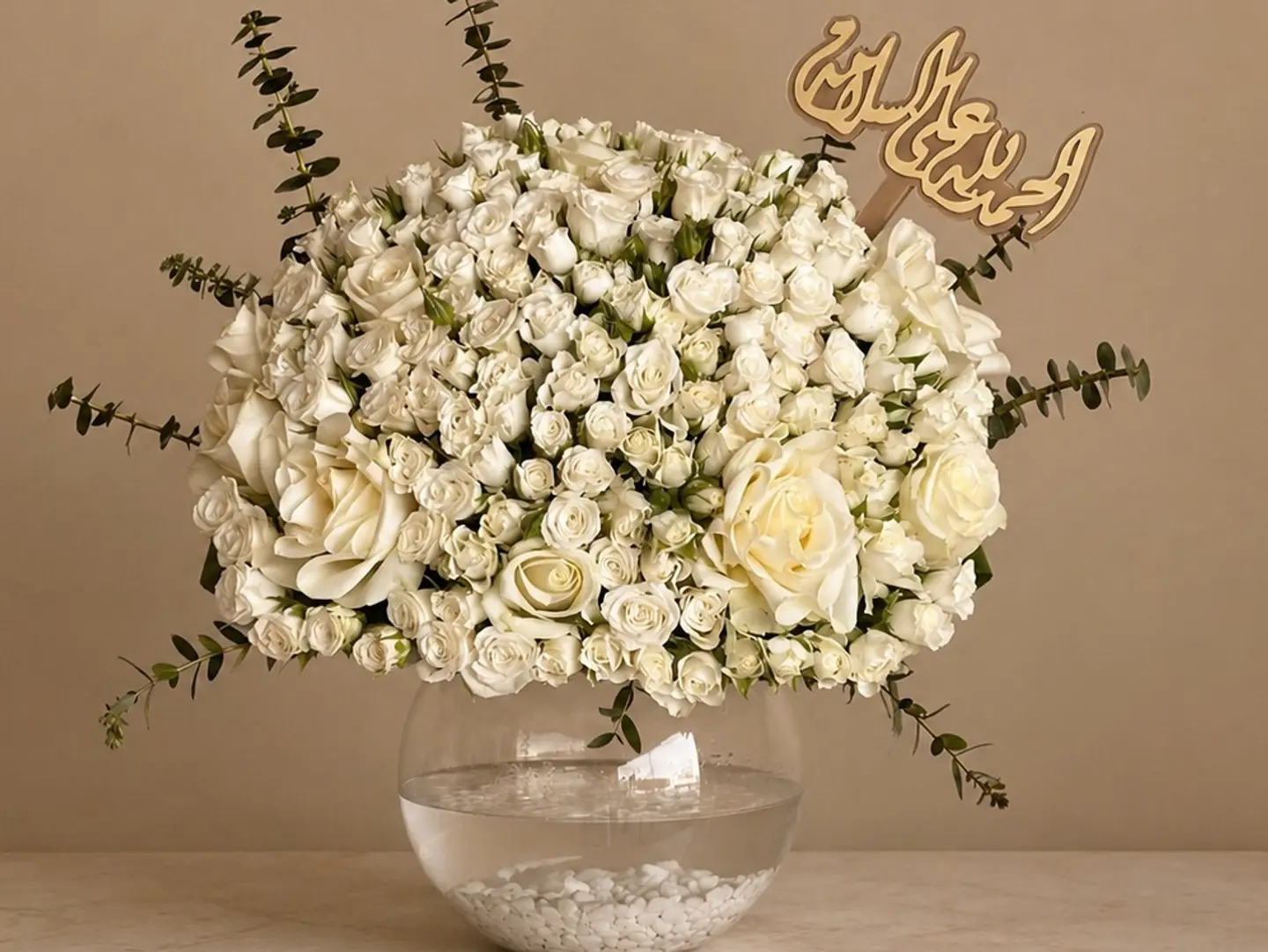 Safety Vase3