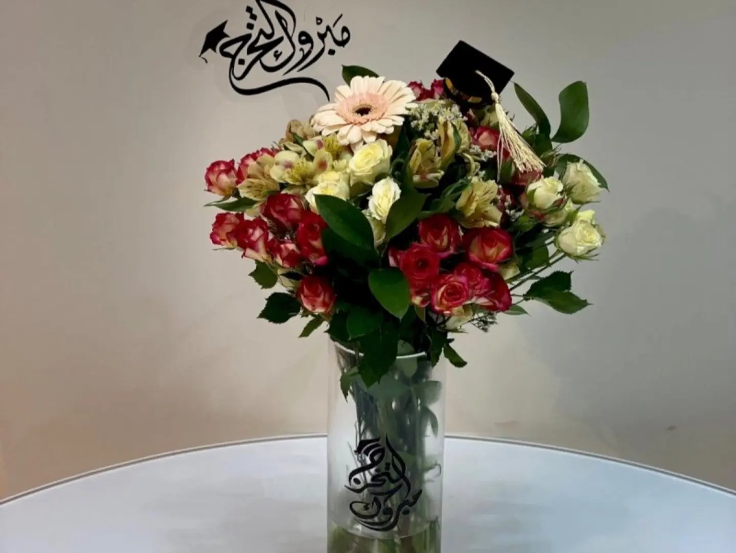 Graduation Rose Vase