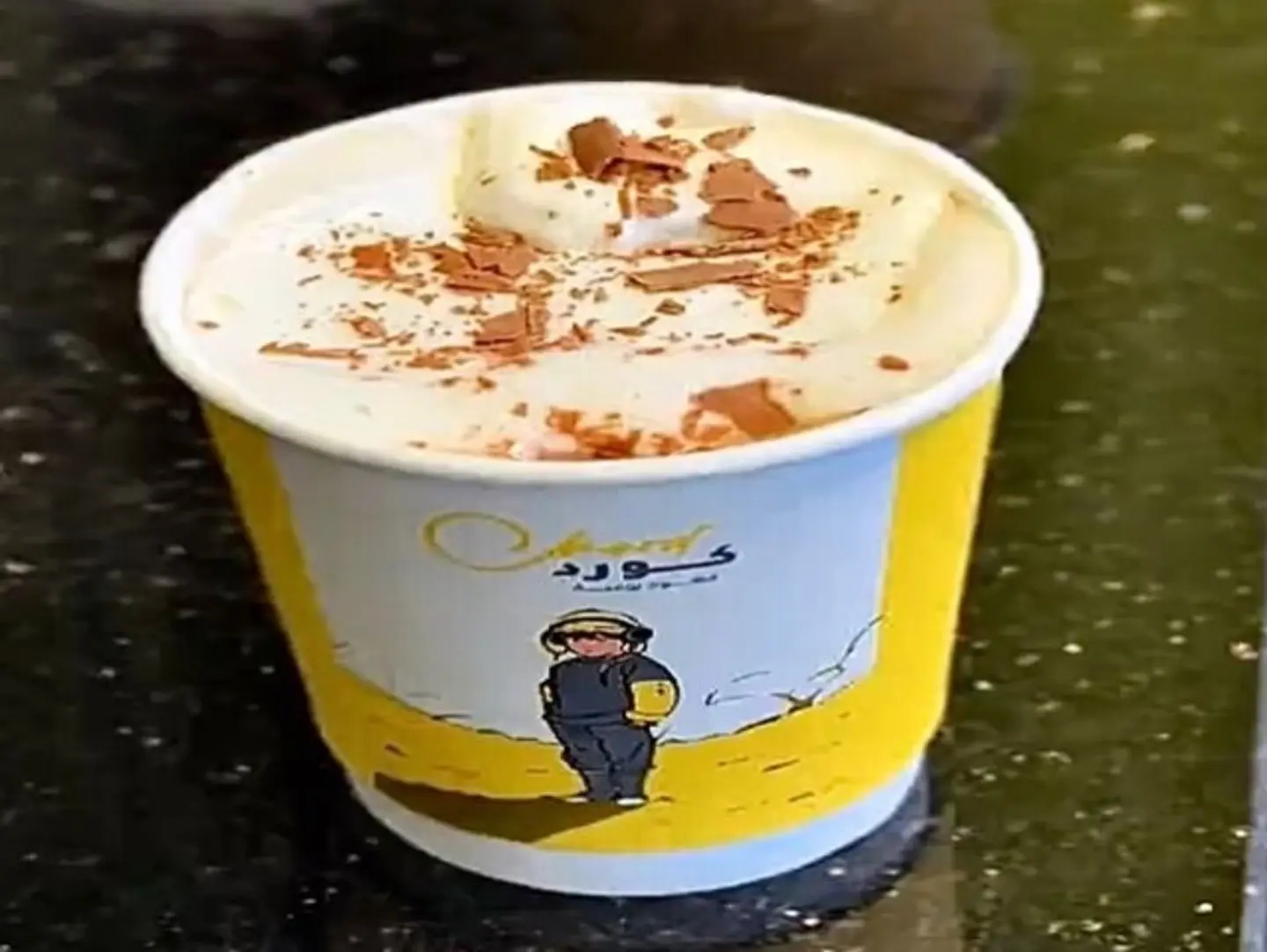 Hot Chocolate