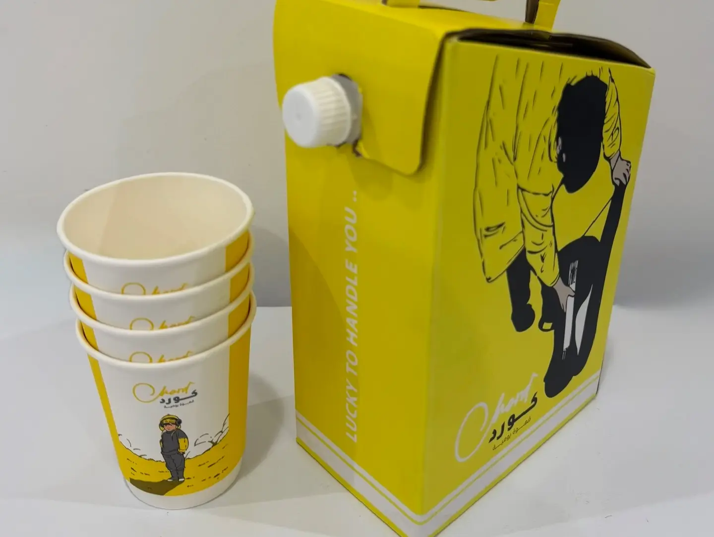 Box Coffee