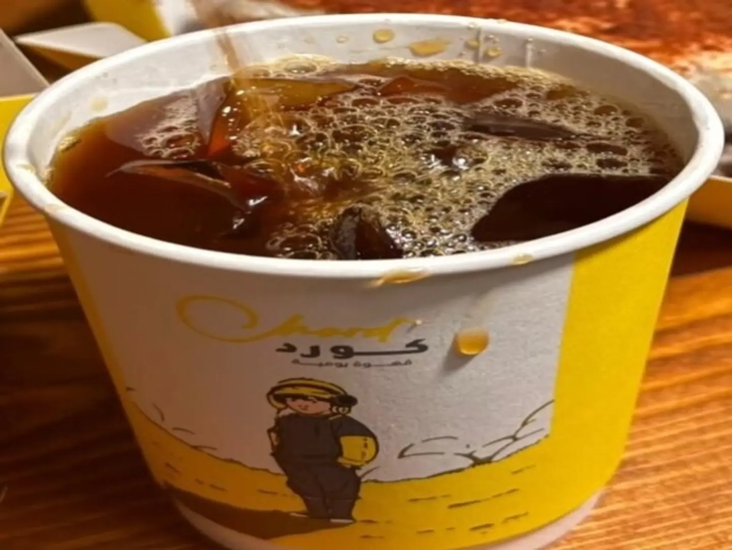 Today's Coffee ( Big )