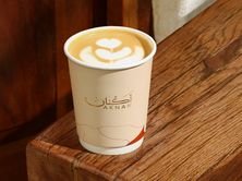 لاتيه حار