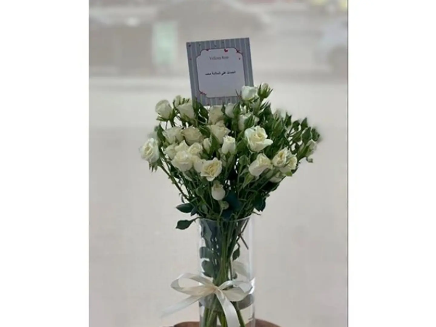 فازة سعاد