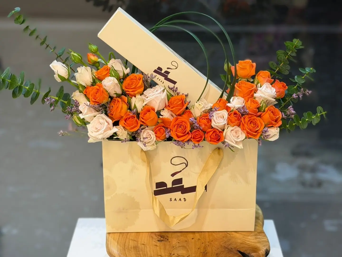 سبحة سعد
