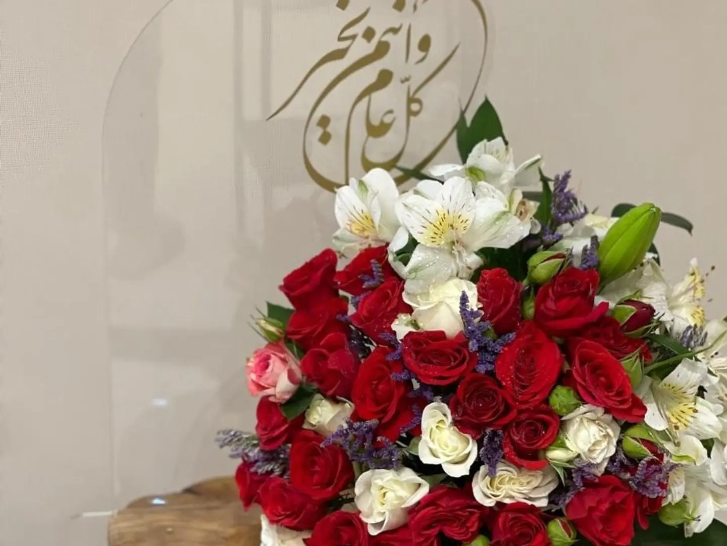 ستاند حلويات
