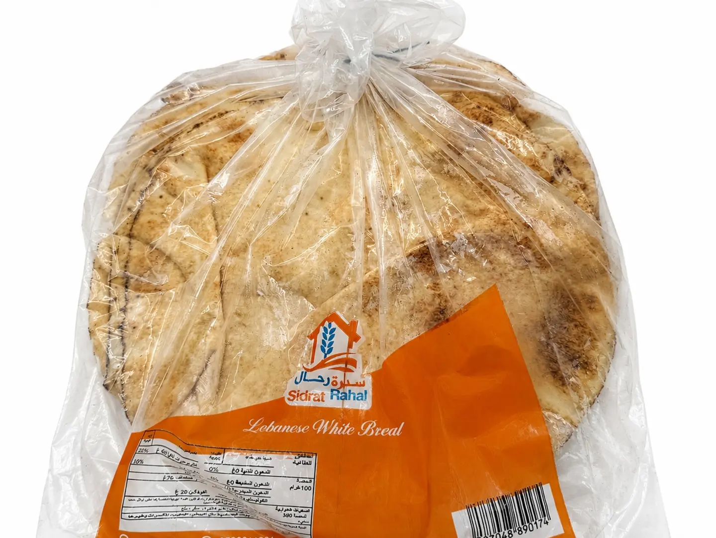 خبز لبناني