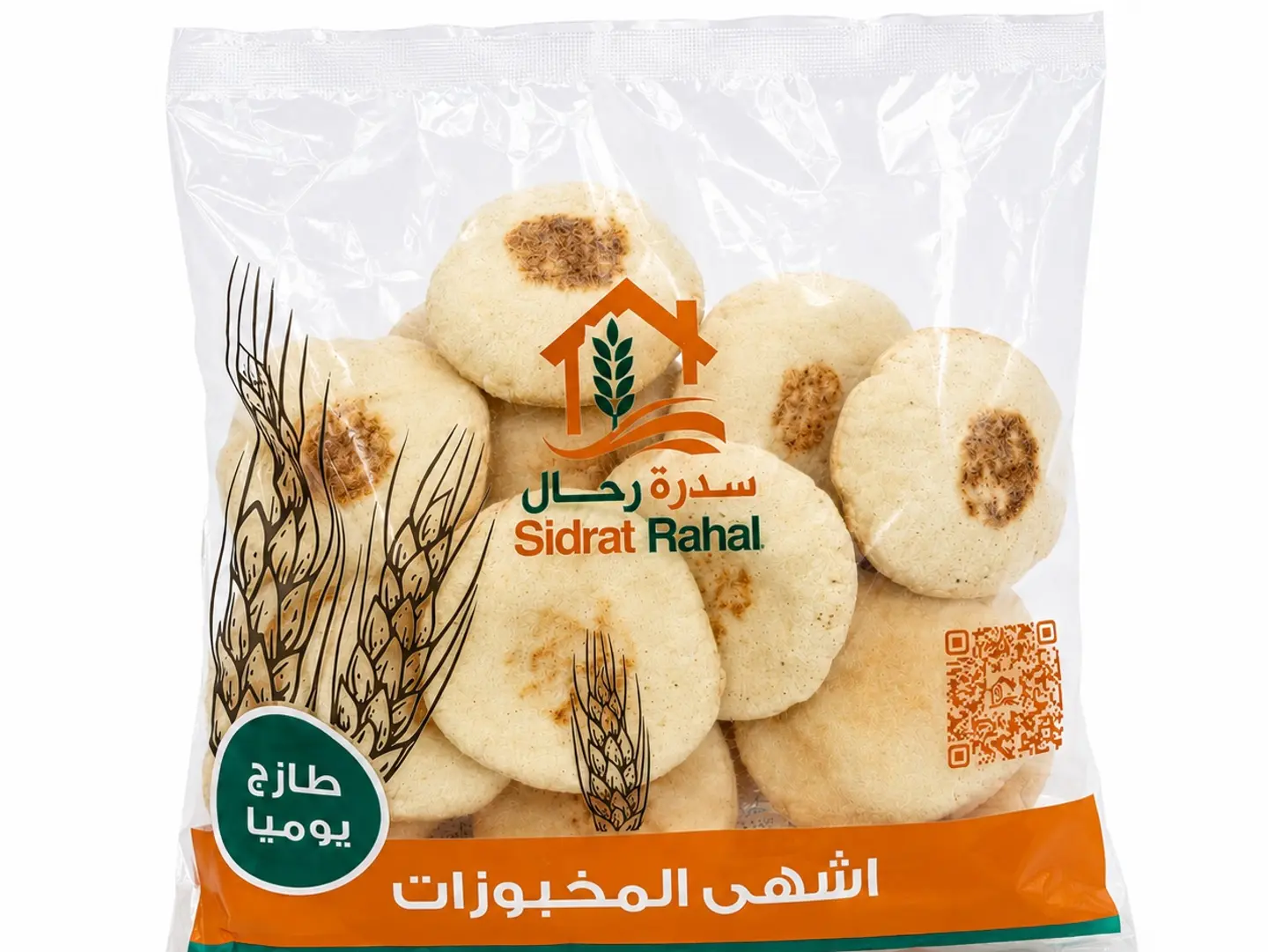 خبز كوكتيل ميني