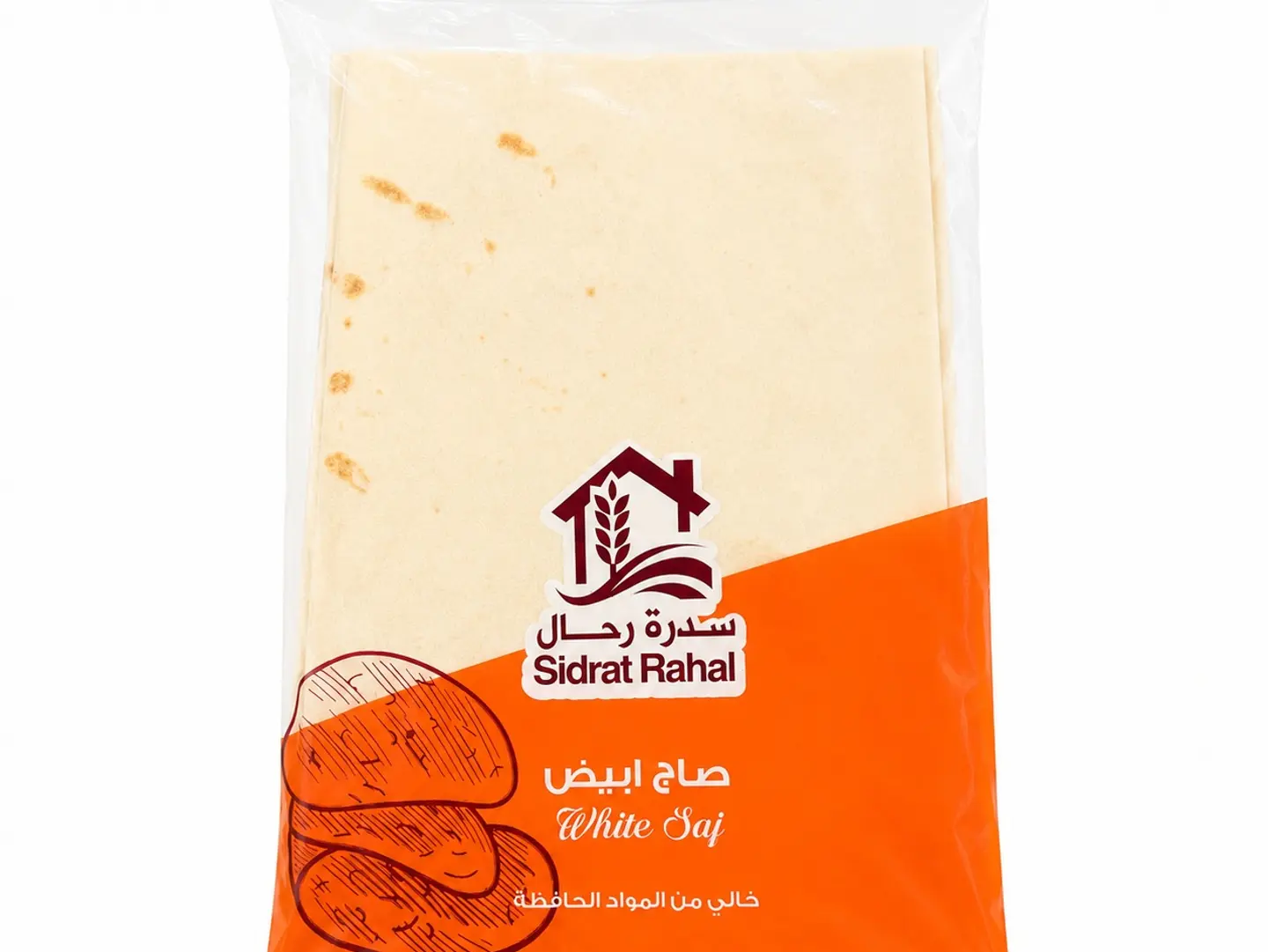 خبز صاج