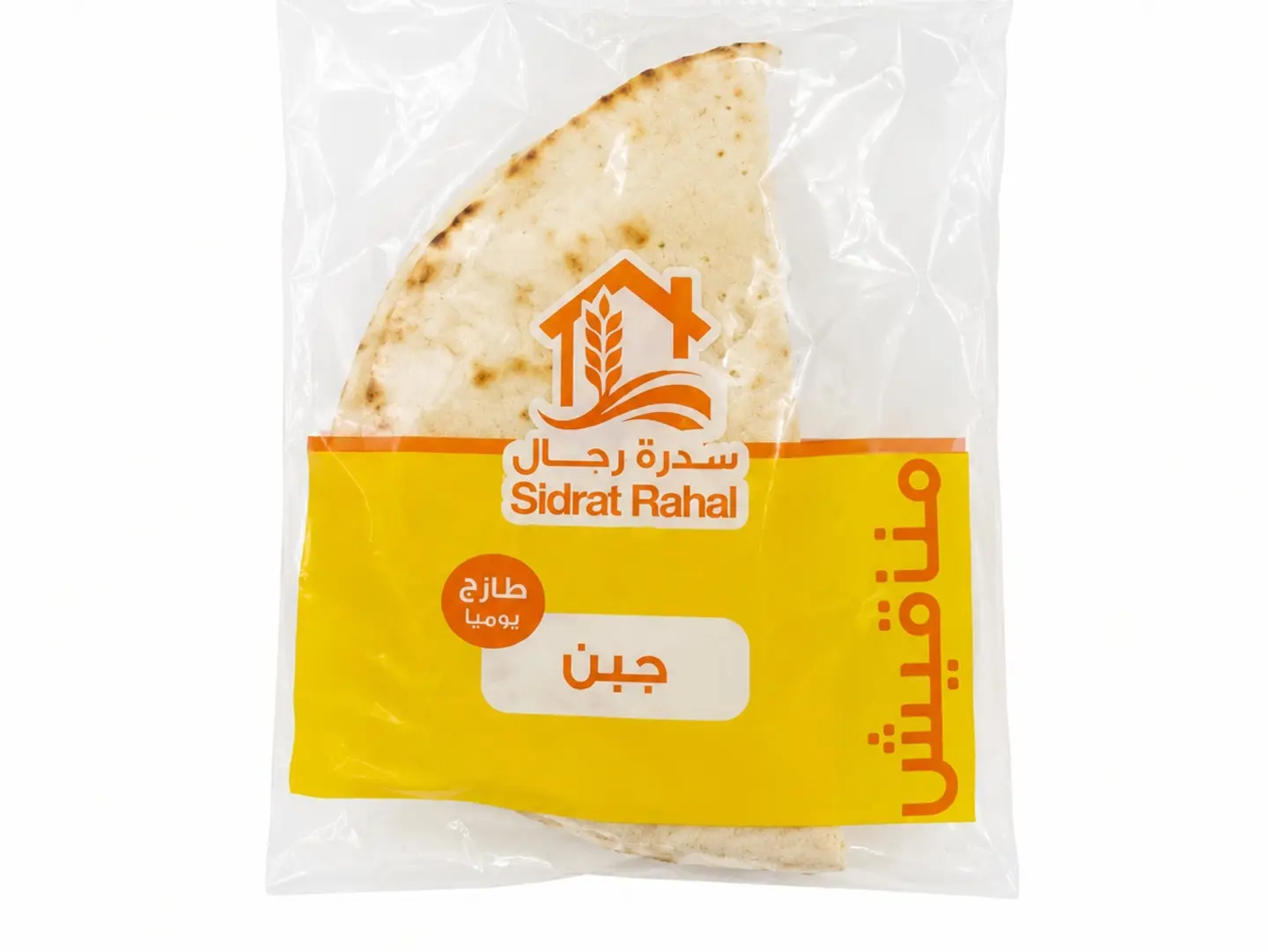 فطيرة جبن بر