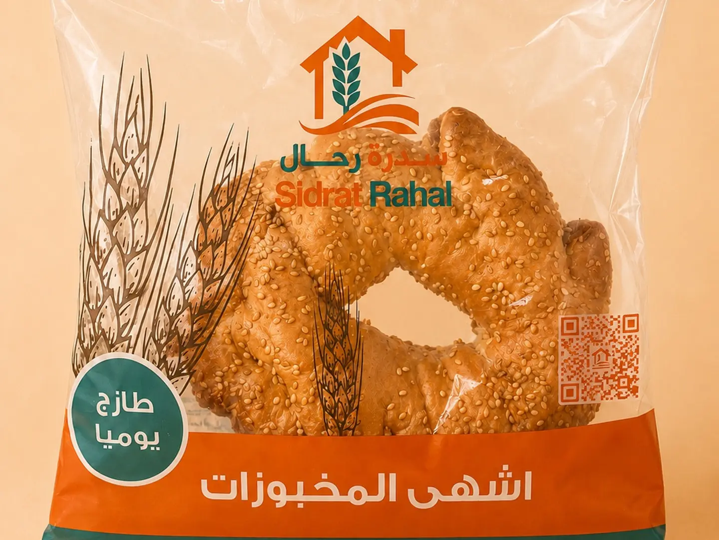 بريوش تمر