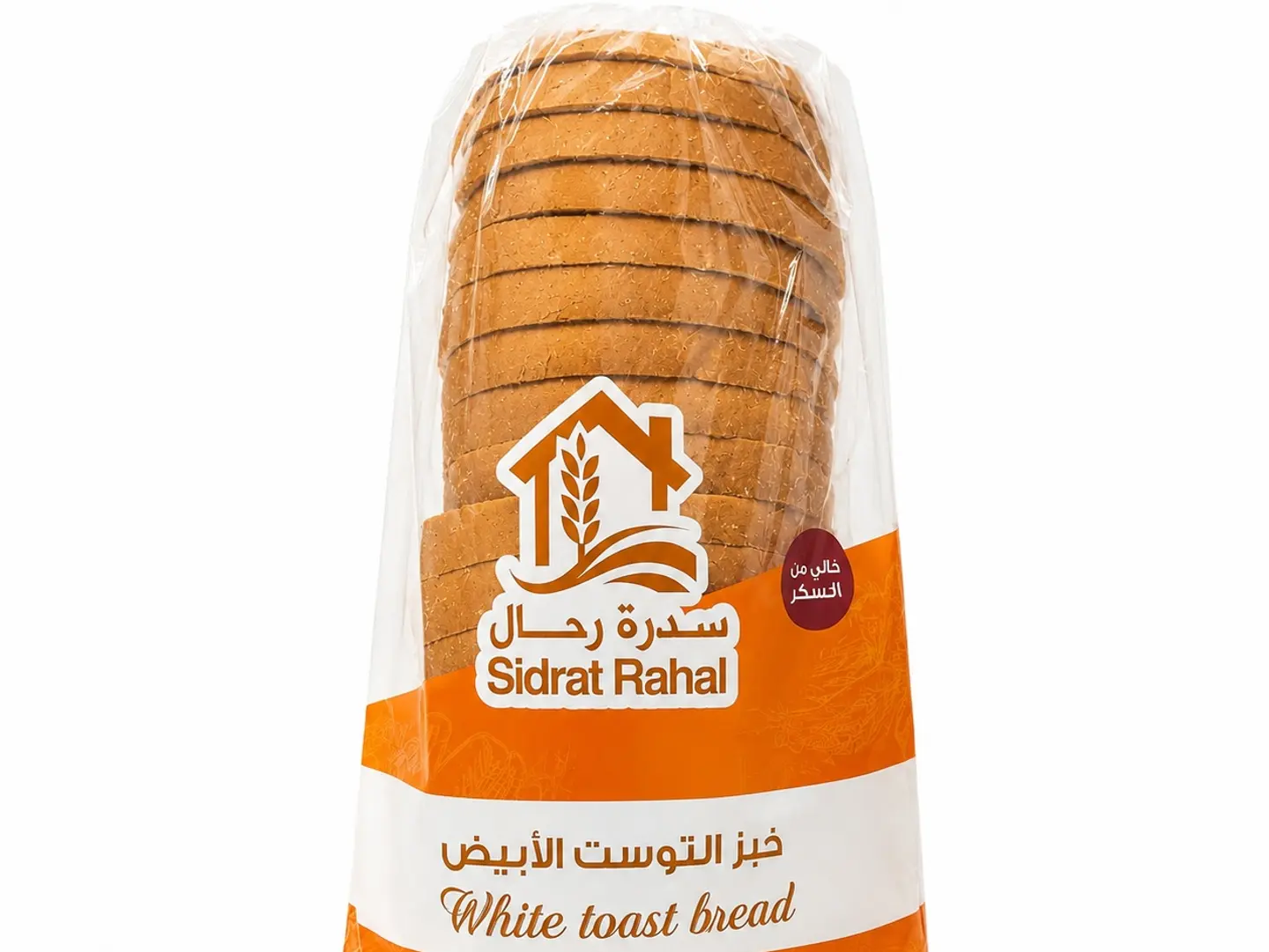 توست ابيض