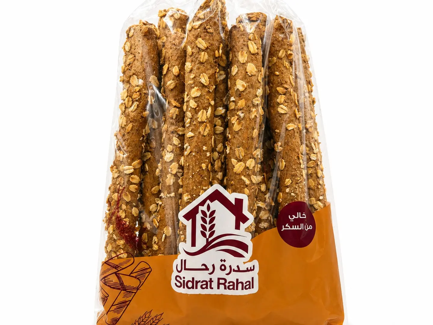 شابورة بالحبوب
