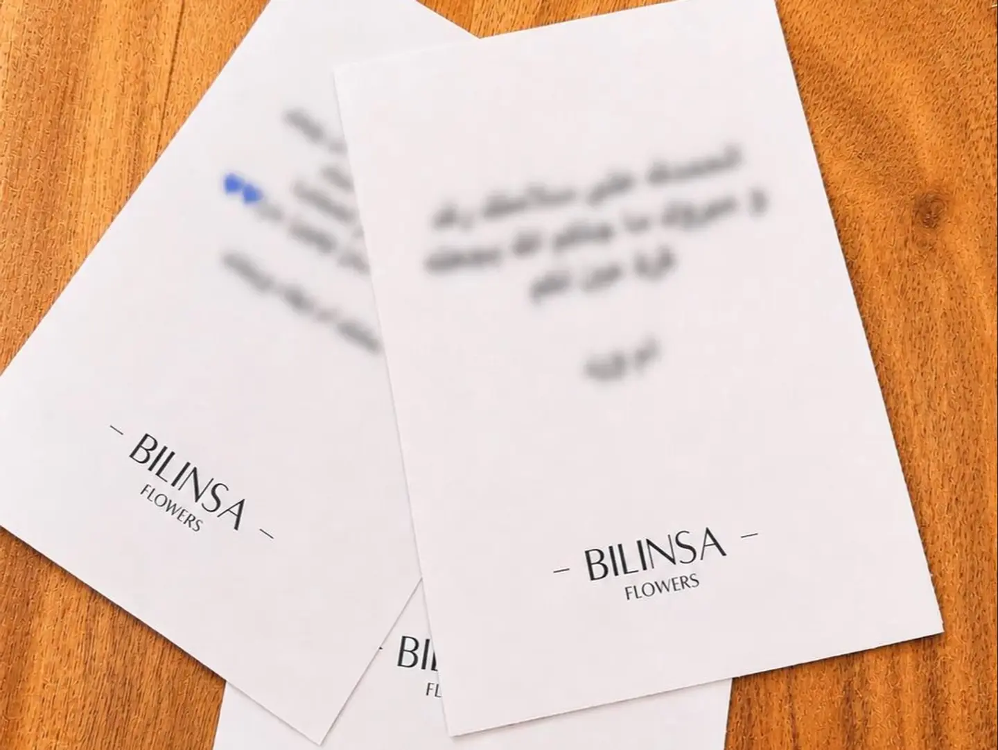 Printed Gift Card