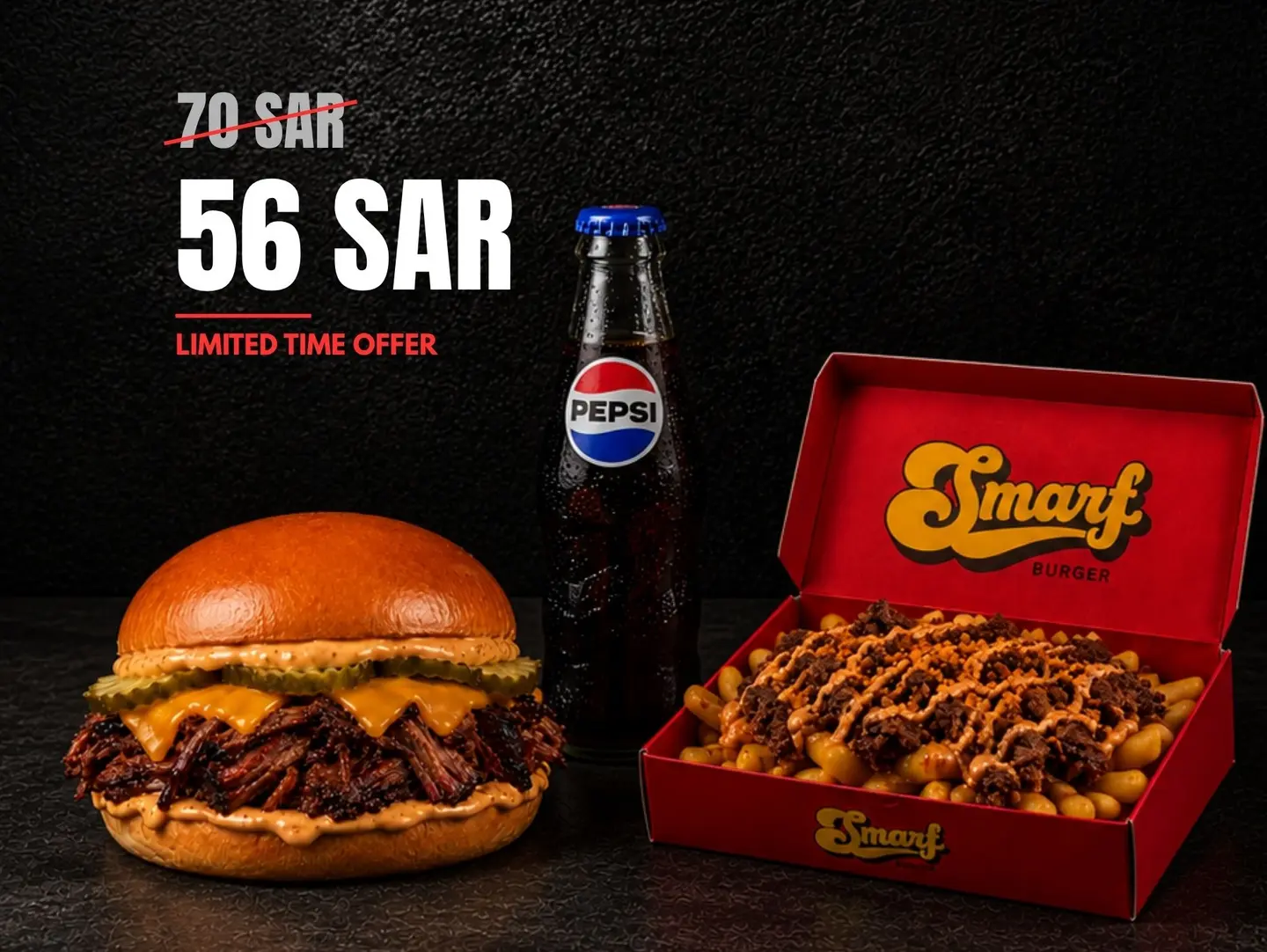 Smarf Value Deal