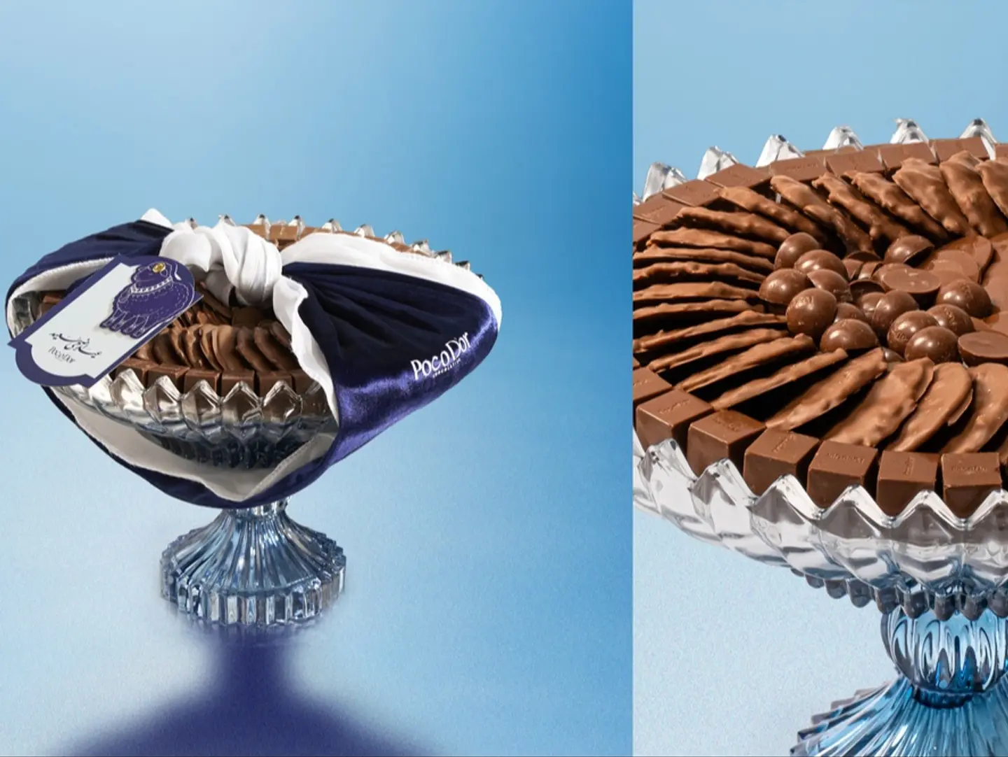 Pocodor Crystal Premium Tray