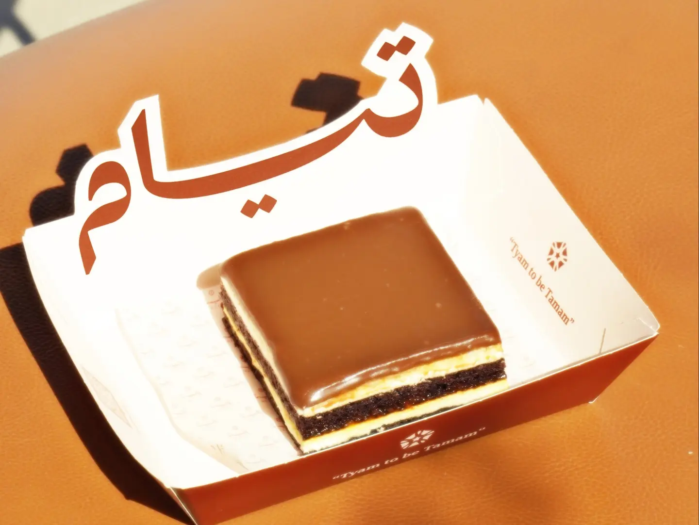 دلوتشي كيك