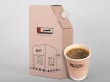 قهوة اليوم حار لتر ونصف