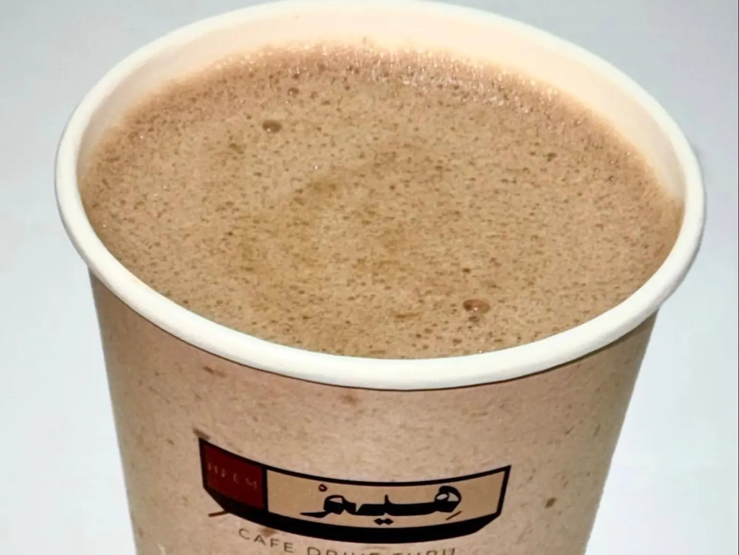 هوت تشوكلت