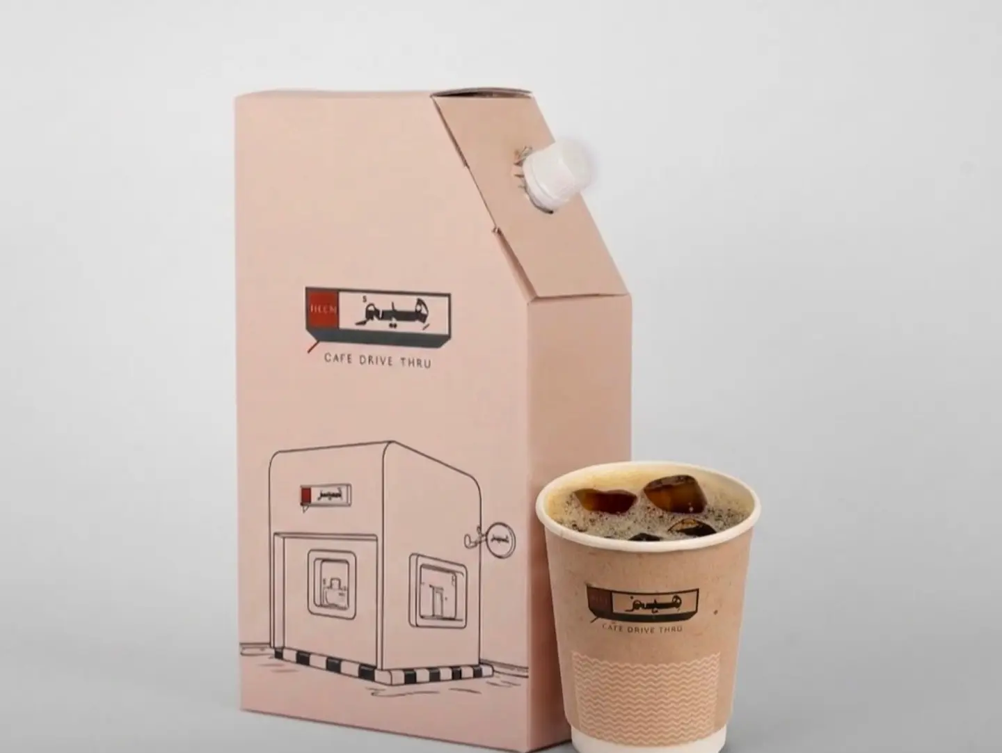 قهوة اليوم بارد