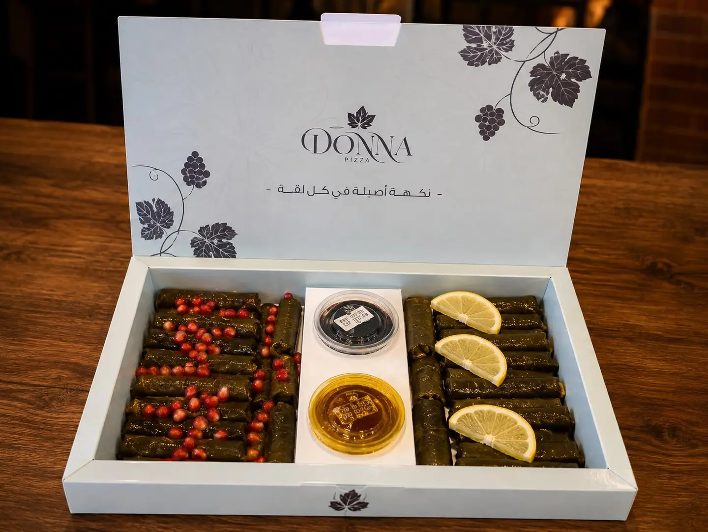 Grape Leaves - Small Plate
