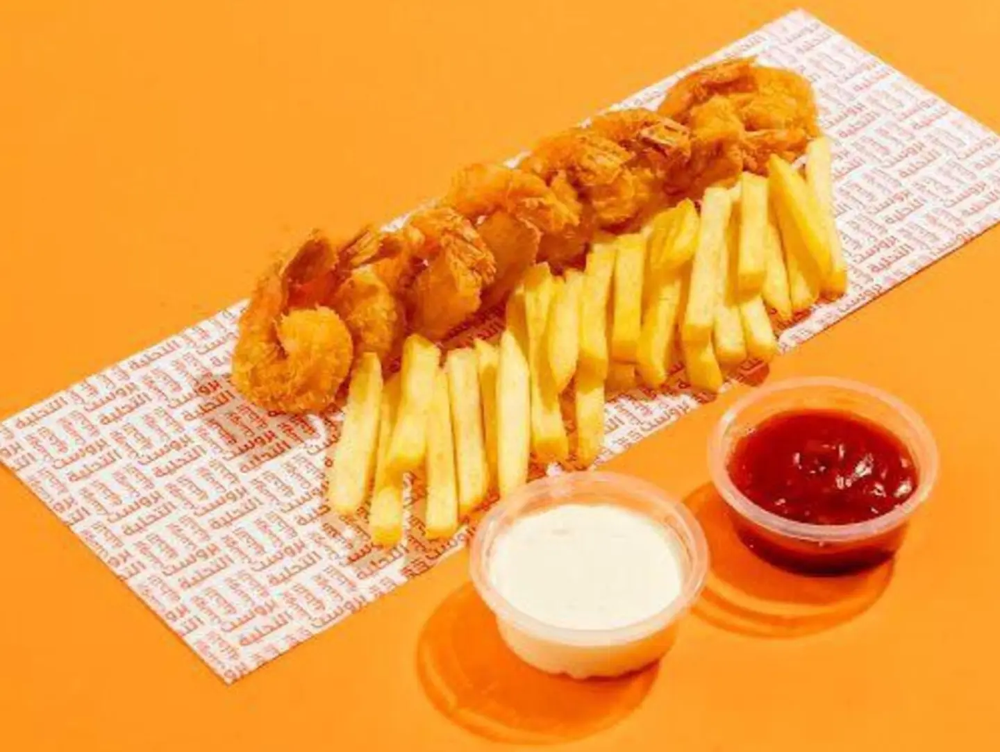 Shrimp 8 Pieces