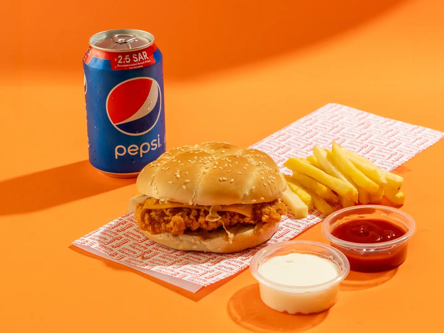 Regular Zinger Meal