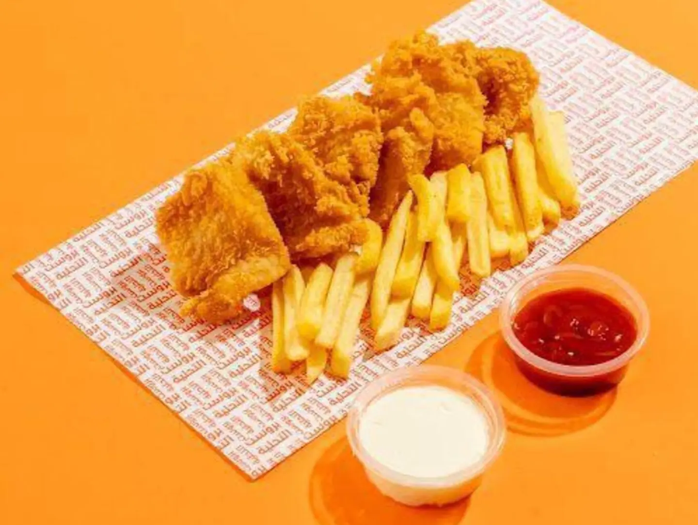 Spicy Altahlia Fish 6 Pieces