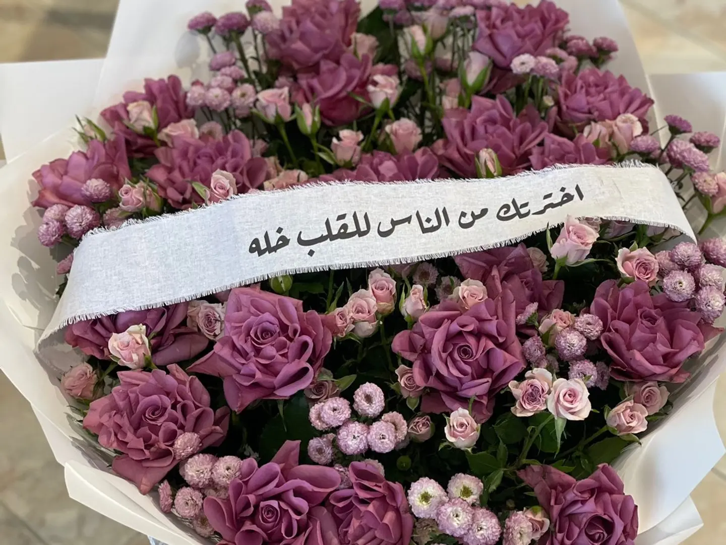 Generous Bouquet