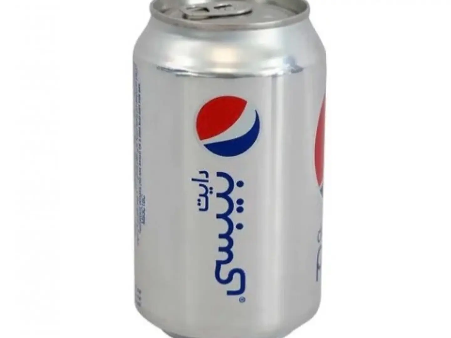 Pepsi Diet