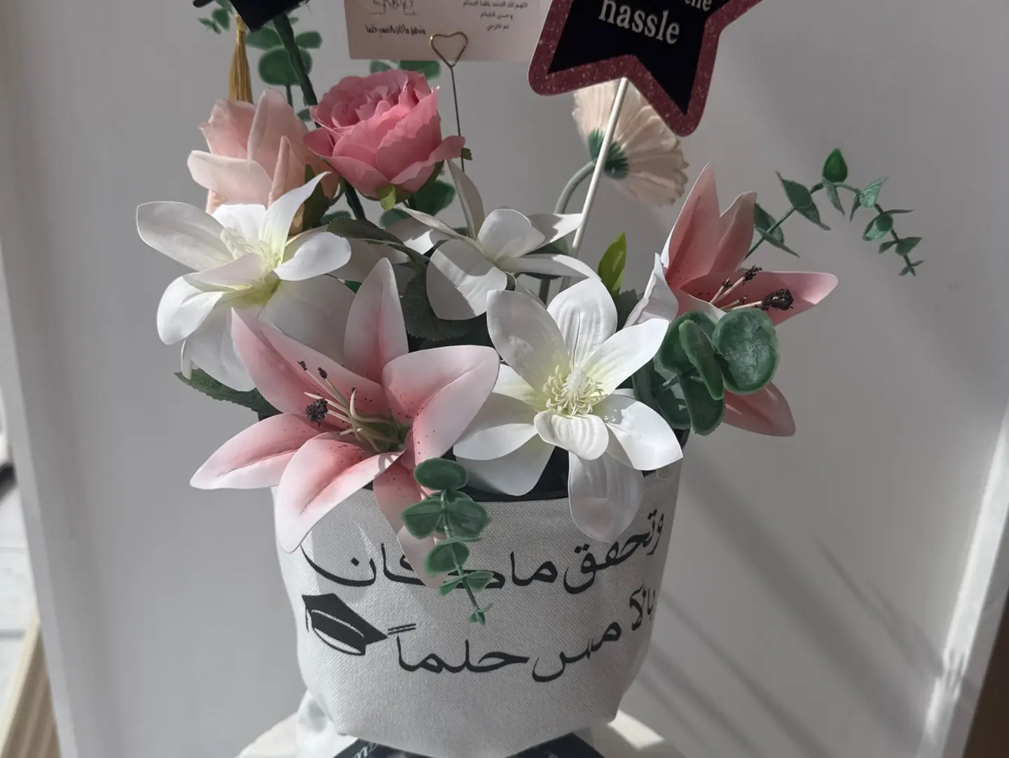 Graduation Arrangement 2