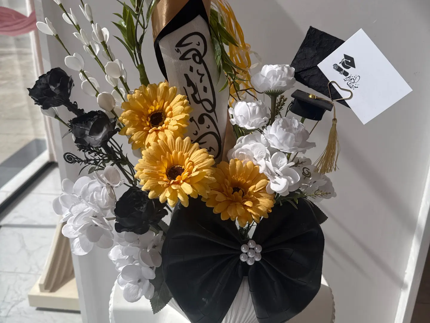 Graduation Cap 3