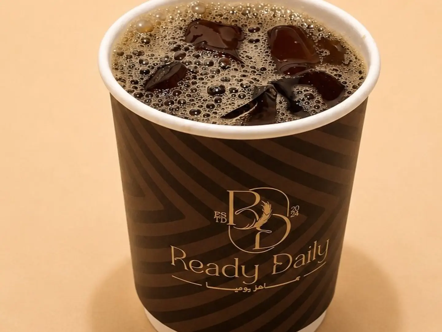 Cold Coffee Day