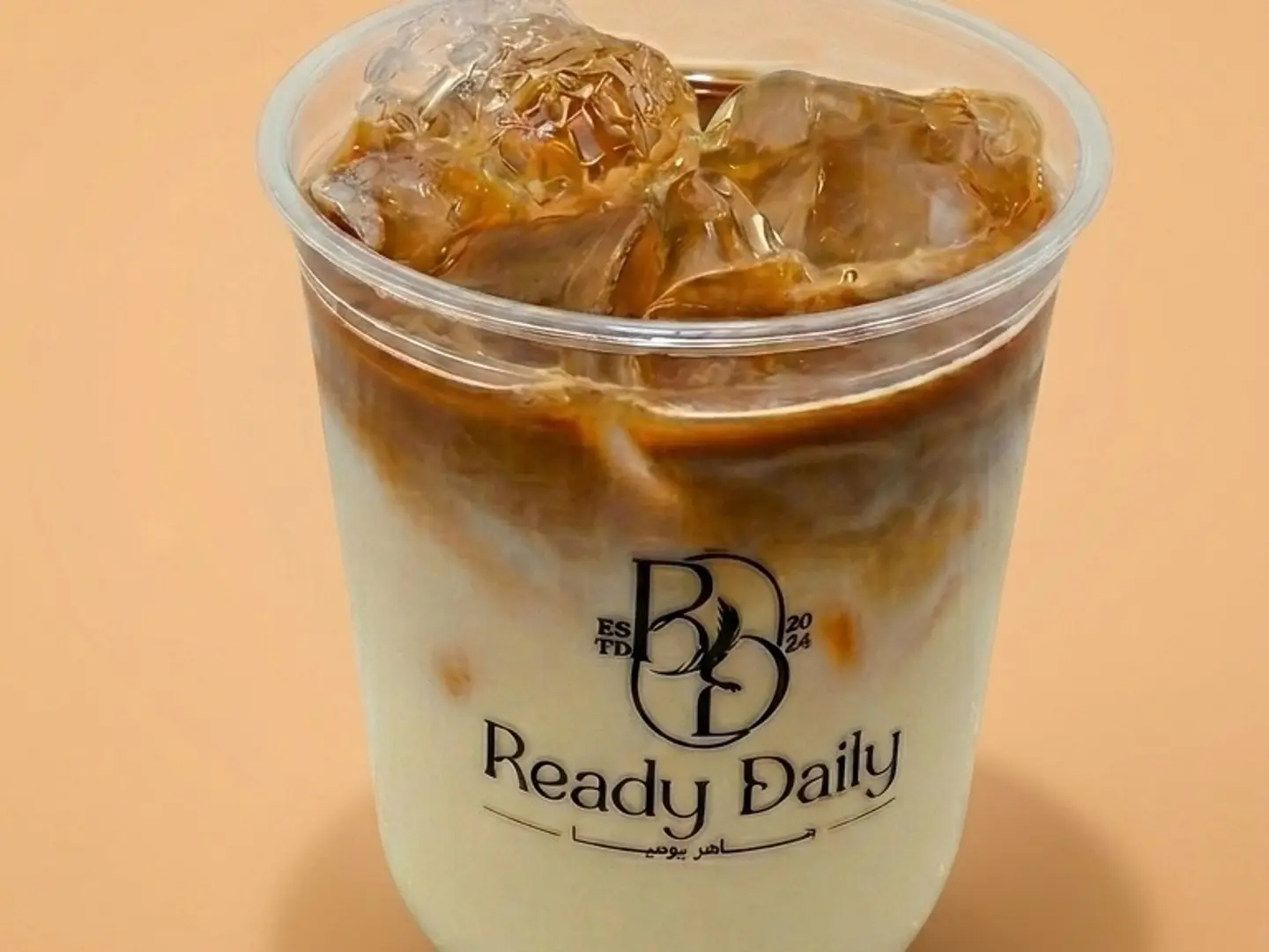 Ice Caramel