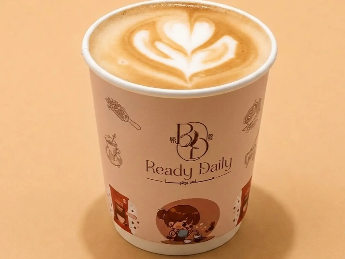Flat White