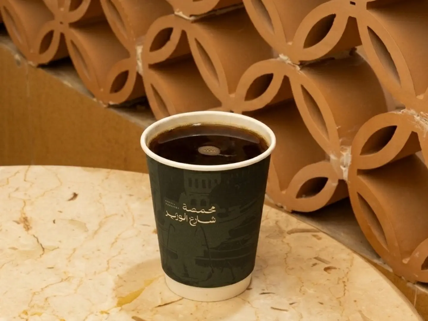 قهوة اليوم الكبير حار